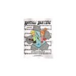 Rhythm Busters Flute