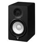 Yamaha HS5 Studio Monitor