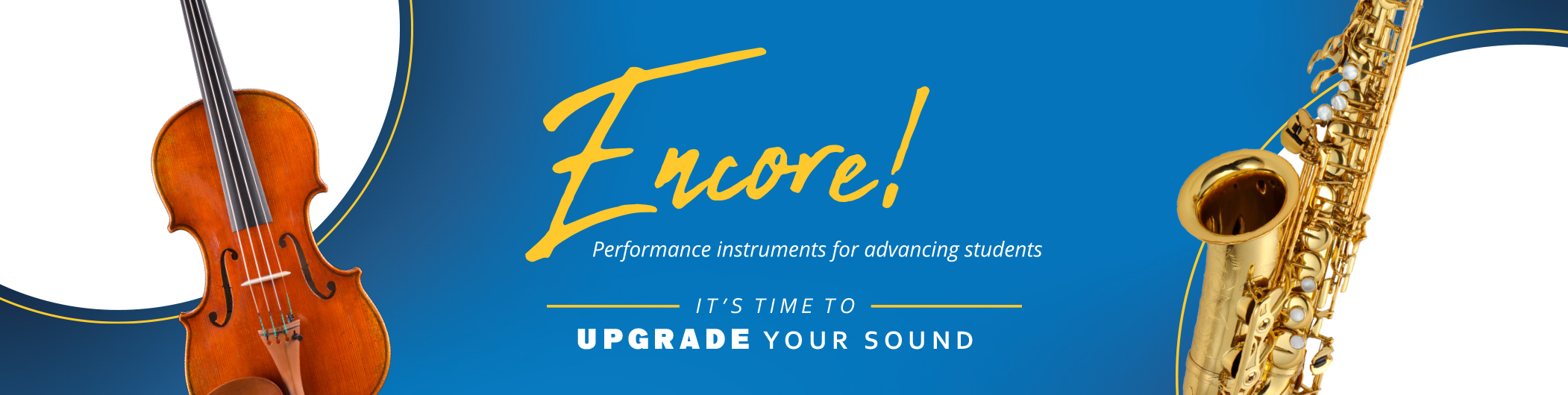 STC Upgrade Events